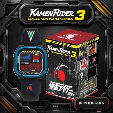 INFANTRY X 幪面超人 Digital Watch 手錶 Vol.3Riderman 怪金剛 (303373-1)